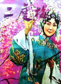 日韩福利电影网